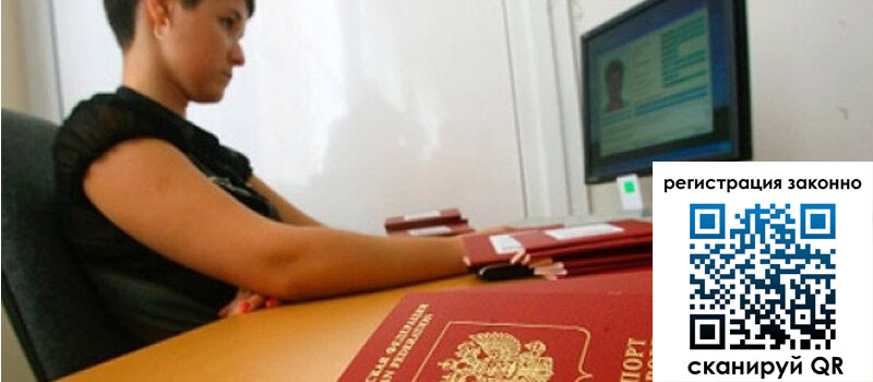 форма 3 в Выборге